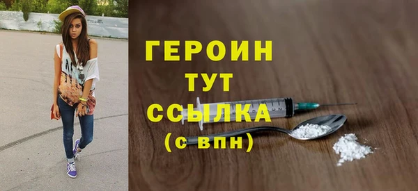 а пвп мука Балахна